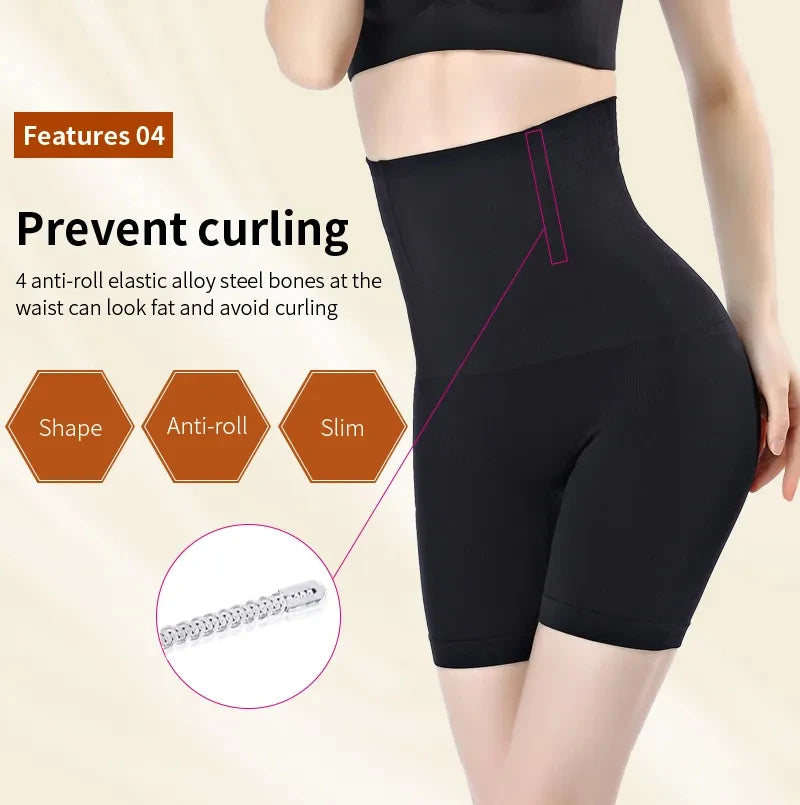 DivineCurve™ High Waist Sculpting Shorts