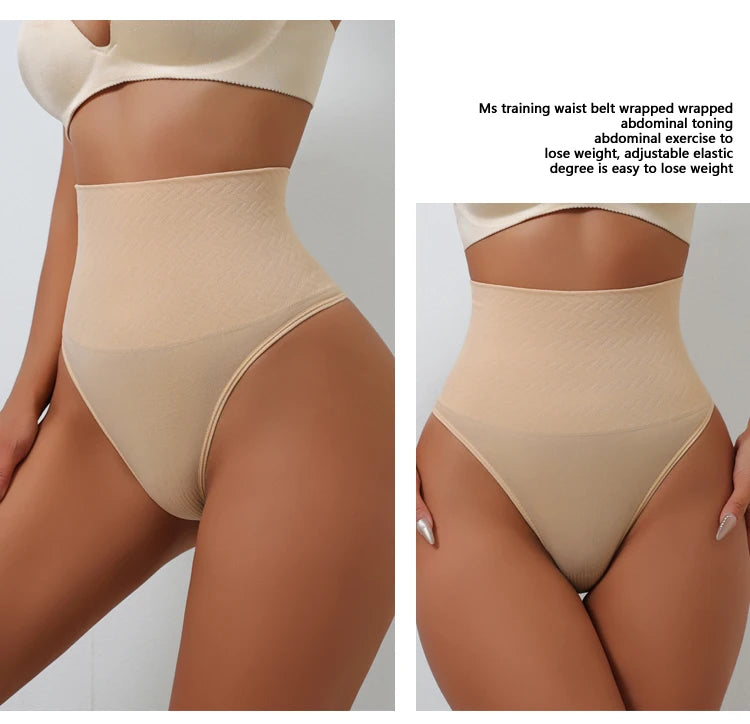 DivineCurve™ Seamless Sculpt Thong