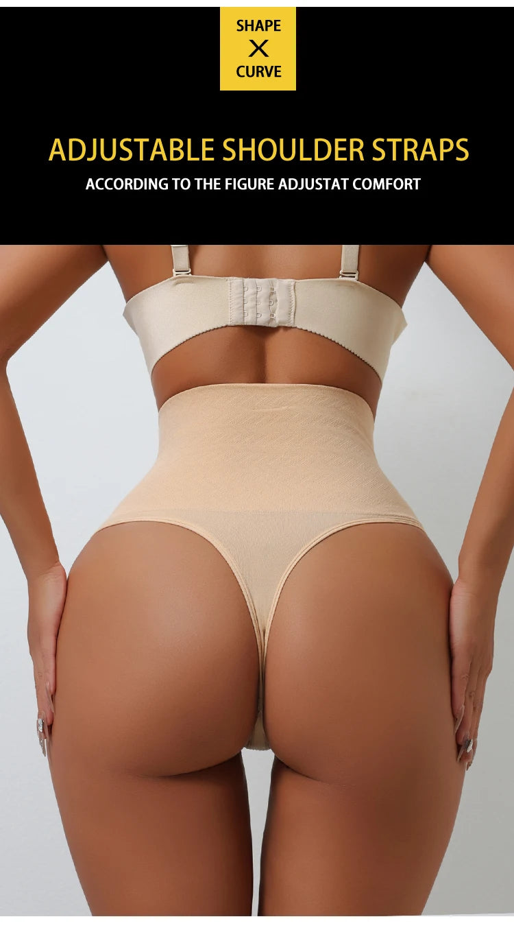 DivineCurve™ Seamless Sculpt Thong