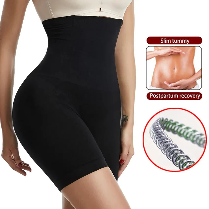 DivineCurve™ High Waist Sculpting Shorts