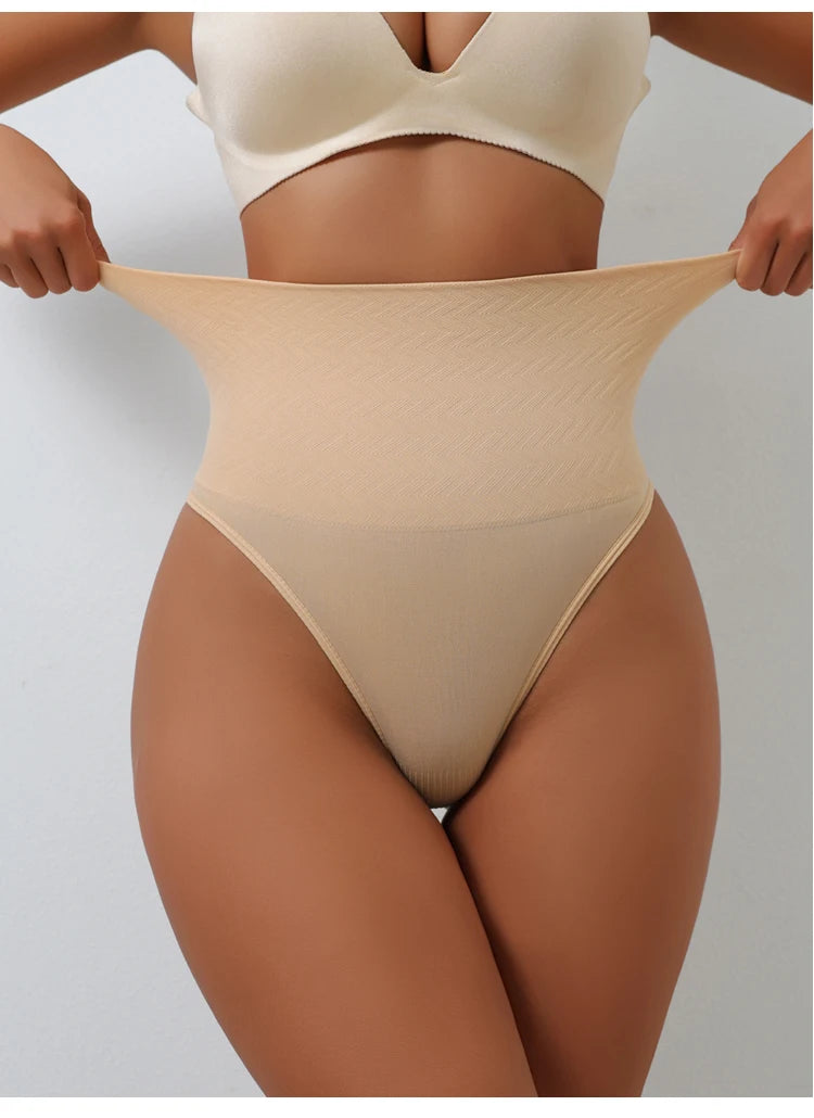 DivineCurve™ Seamless Sculpt Thong
