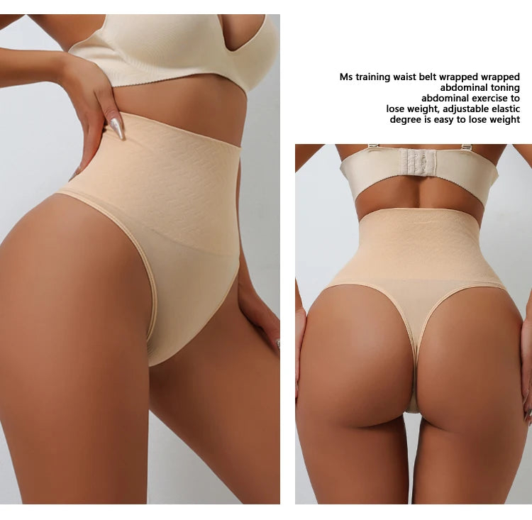 DivineCurve™ Seamless Sculpt Thong