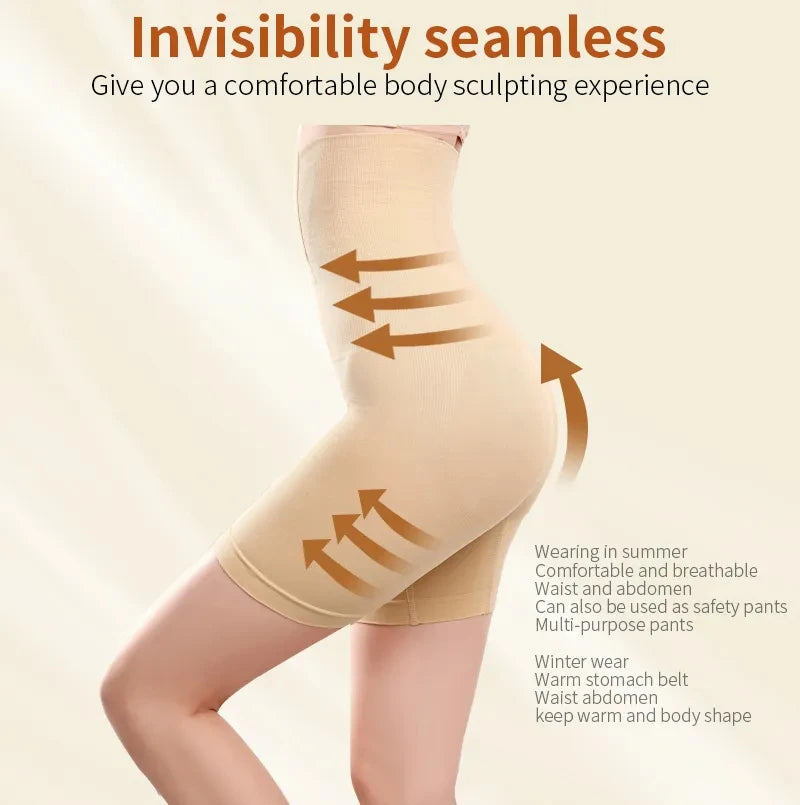 DivineCurve™ High Waist Sculpting Shorts