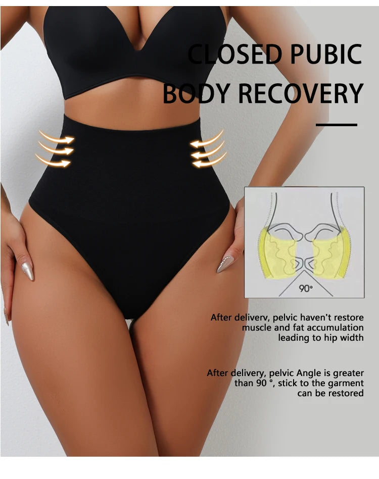 DivineCurve™ Seamless Sculpt Thong