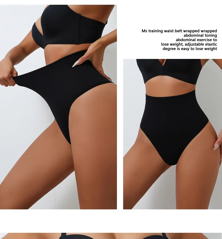 DivineCurve™ Seamless Sculpt Thong