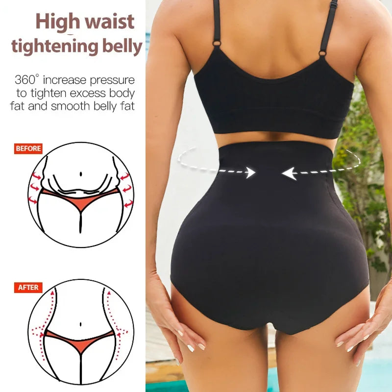 DivineCurve™ Tummy Control Shapewear Panties